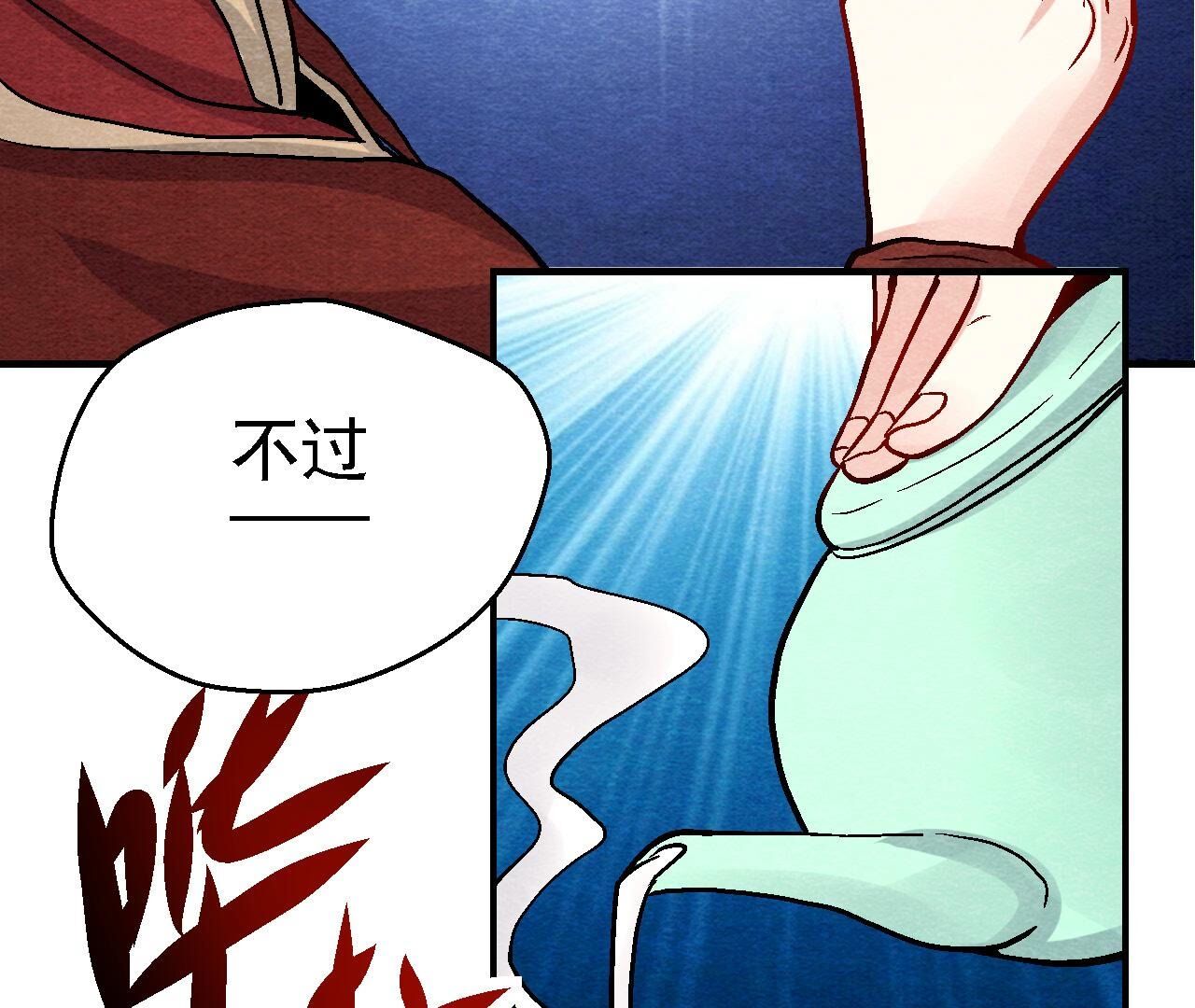 第2季第103话 猫侠的任务(1/2)-第154话