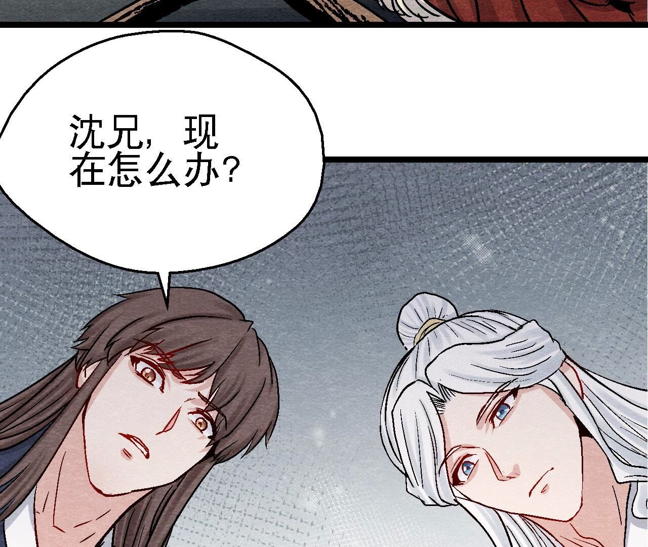 第2季第103话 猫侠的任务(1/2)-第154话