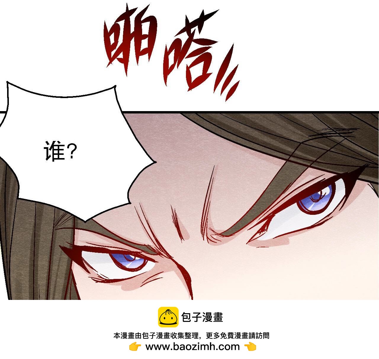 第2季第103话 猫侠的任务(1/2)-第154话