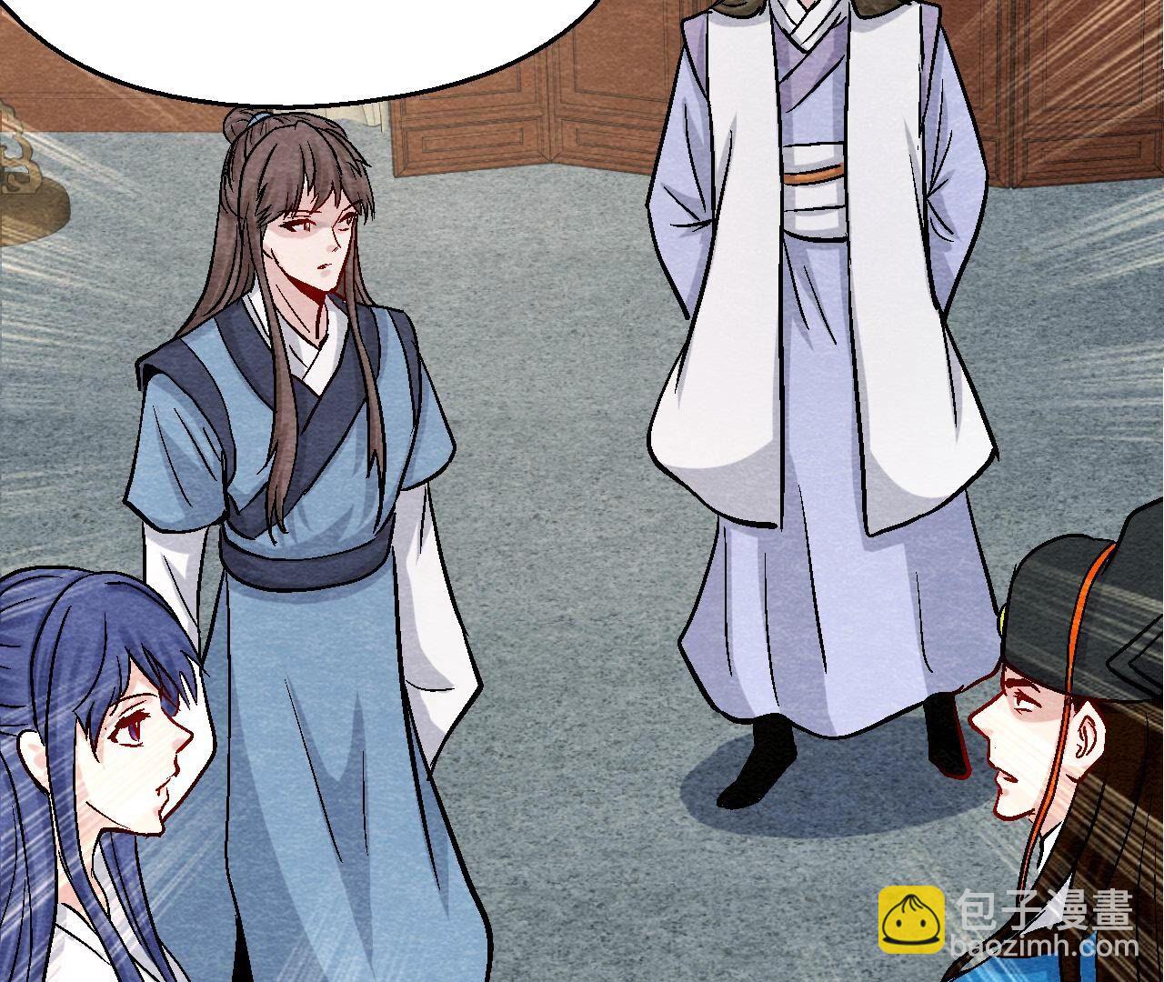 第2季第105话 世事如棋(1/2)-第156话