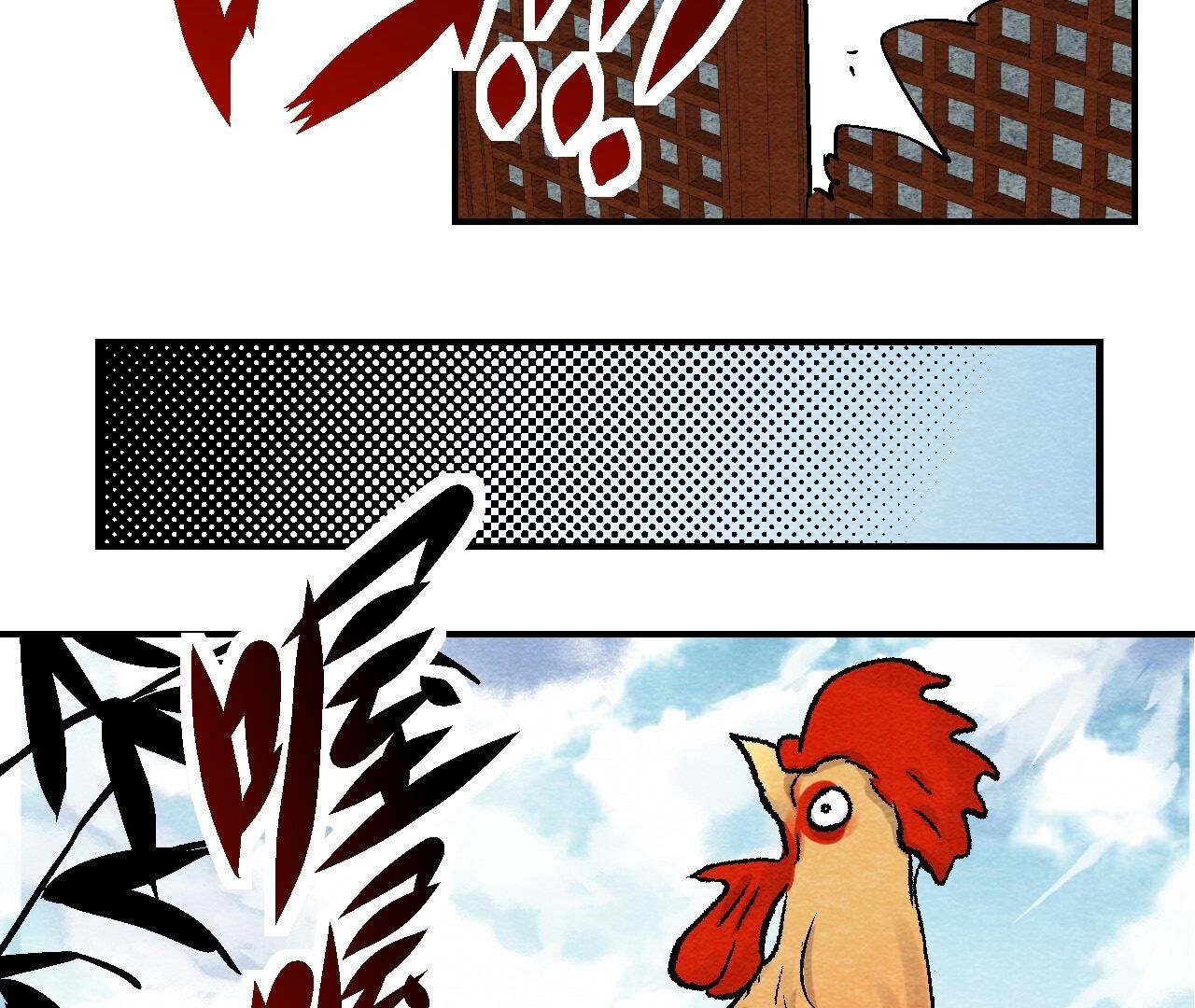 第2季第105话 世事如棋(1/2)-第156话