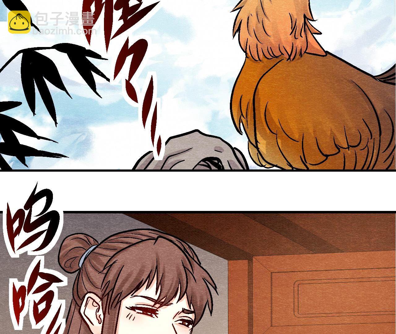 第2季第105话 世事如棋(1/2)-第156话