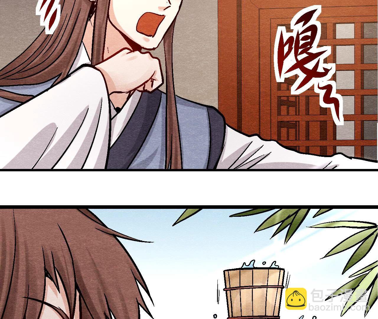 第2季第105话 世事如棋(1/2)-第156话