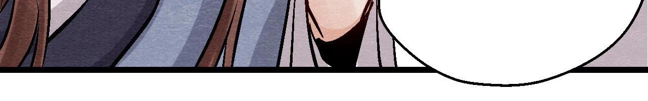 第2季第105话 世事如棋(1/2)-第156话