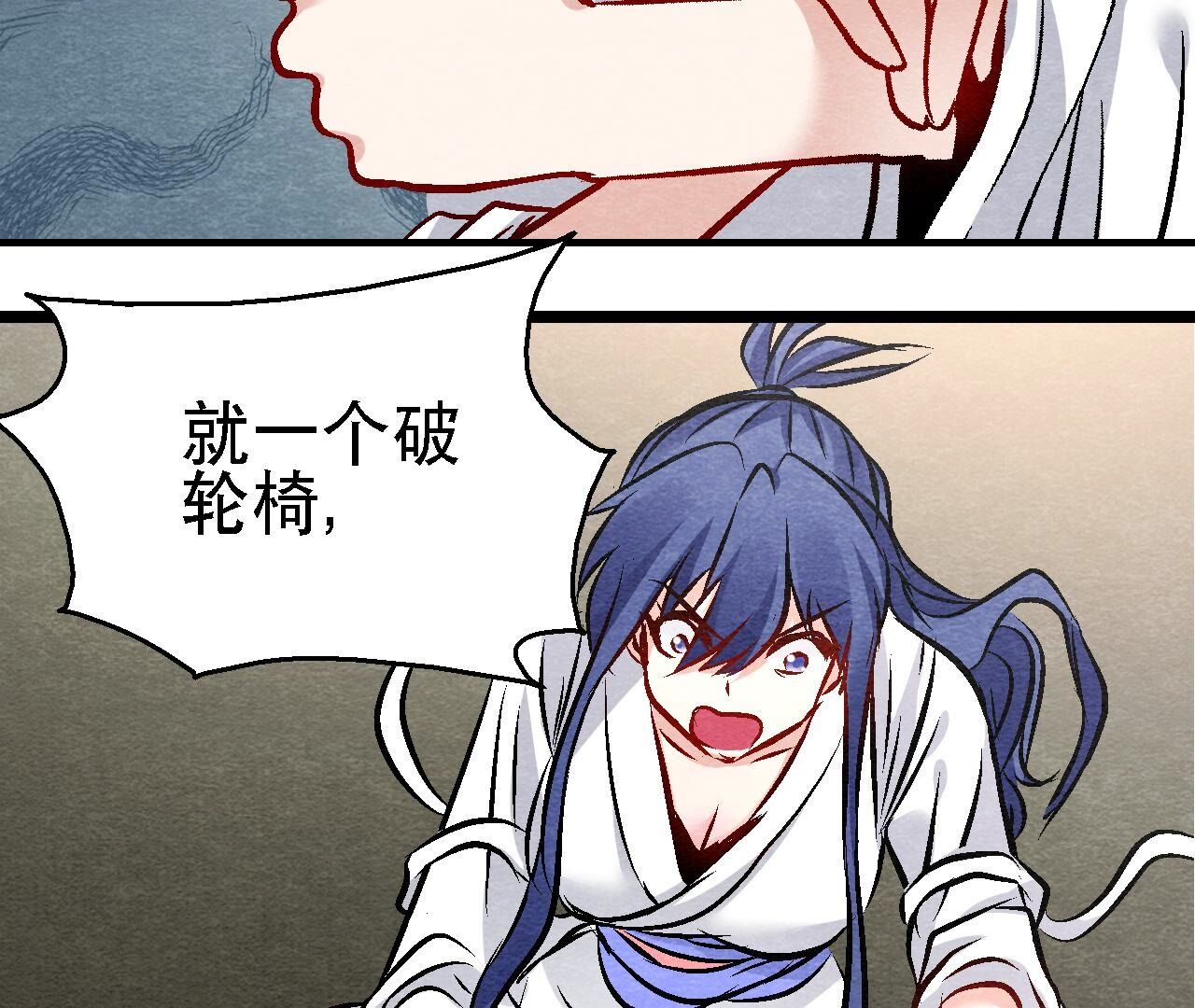 第2季第107话 暗流汹涌(1/2)-第158话