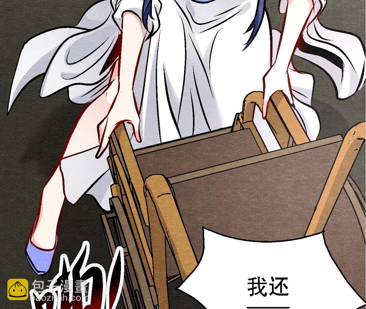 第2季第107话 暗流汹涌(1/2)-第158话