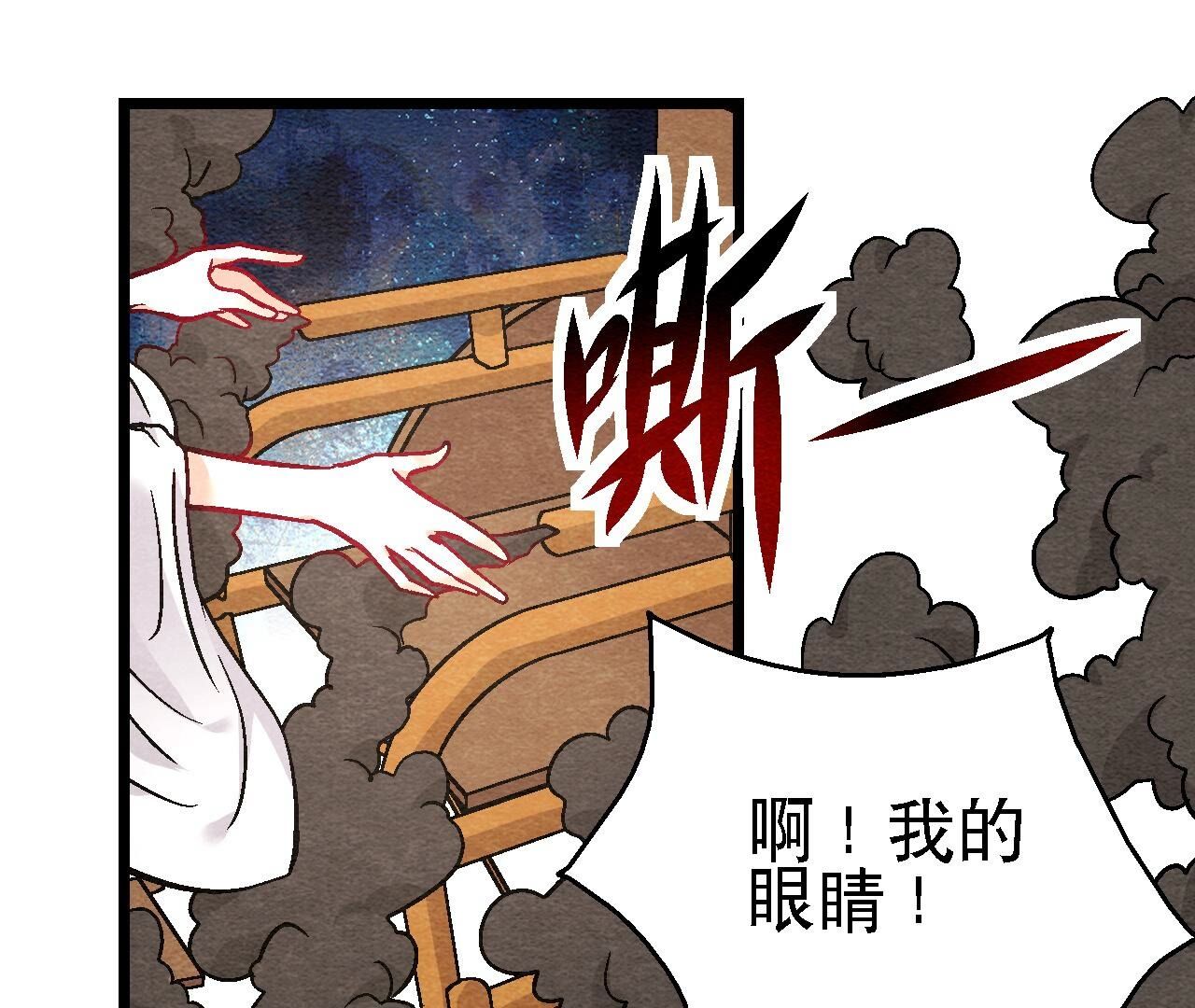 第2季第107话 暗流汹涌(1/2)-第158话