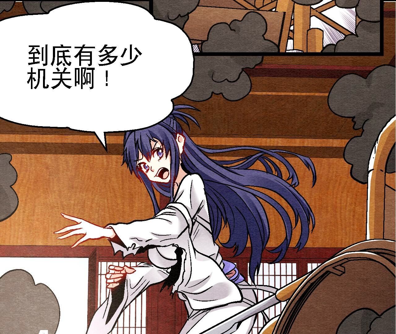 第2季第107话 暗流汹涌(1/2)-第158话