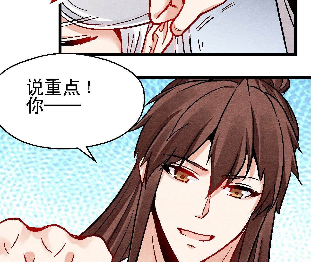 第2季第107话 暗流汹涌(1/2)-第158话