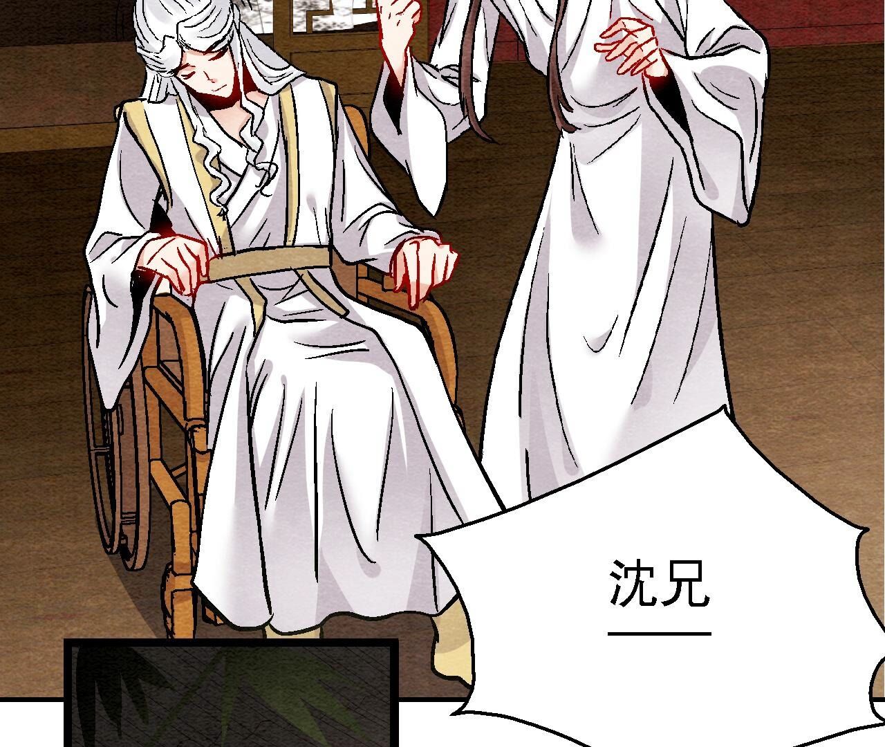 第2季第107话 暗流汹涌(1/2)-第158话