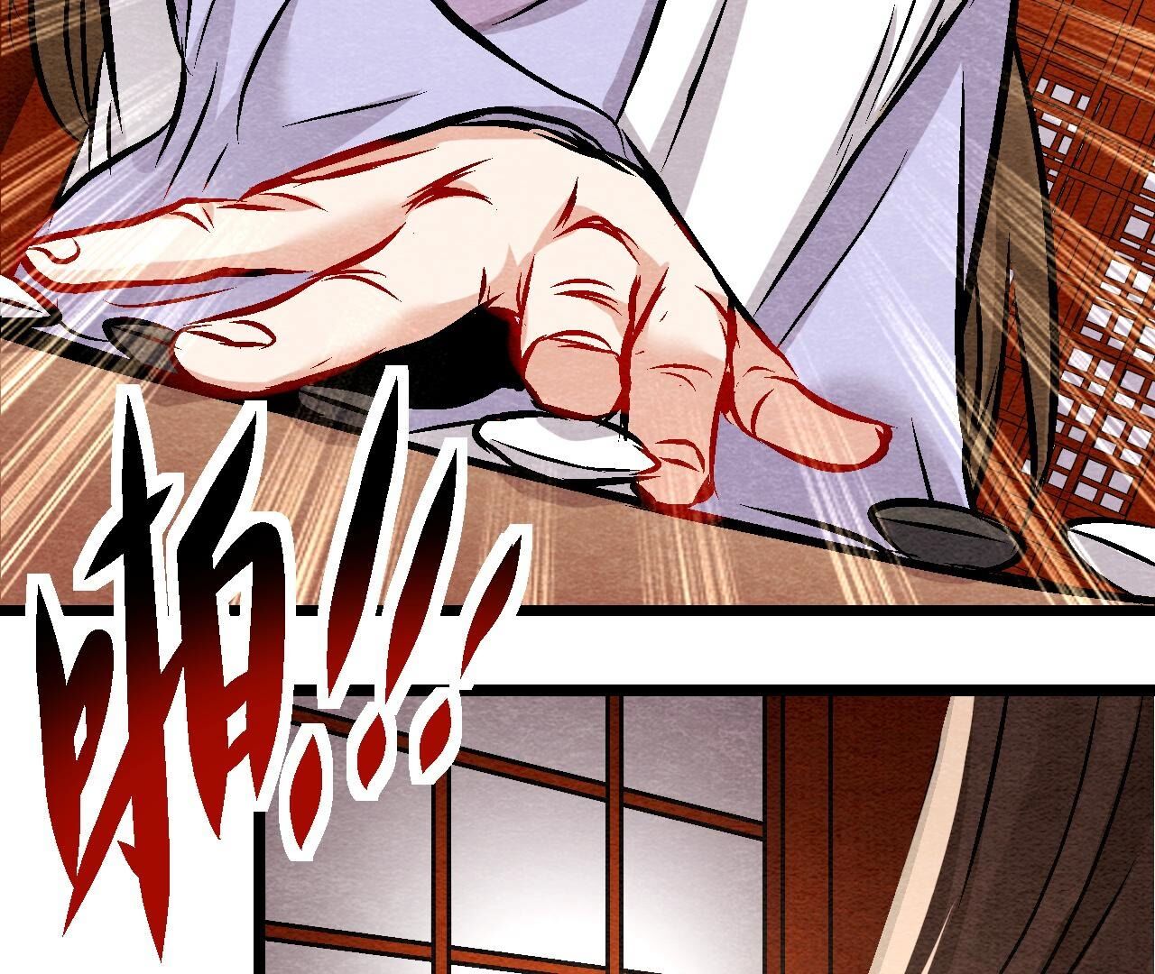 第2季第107话 暗流汹涌(1/2)-第158话