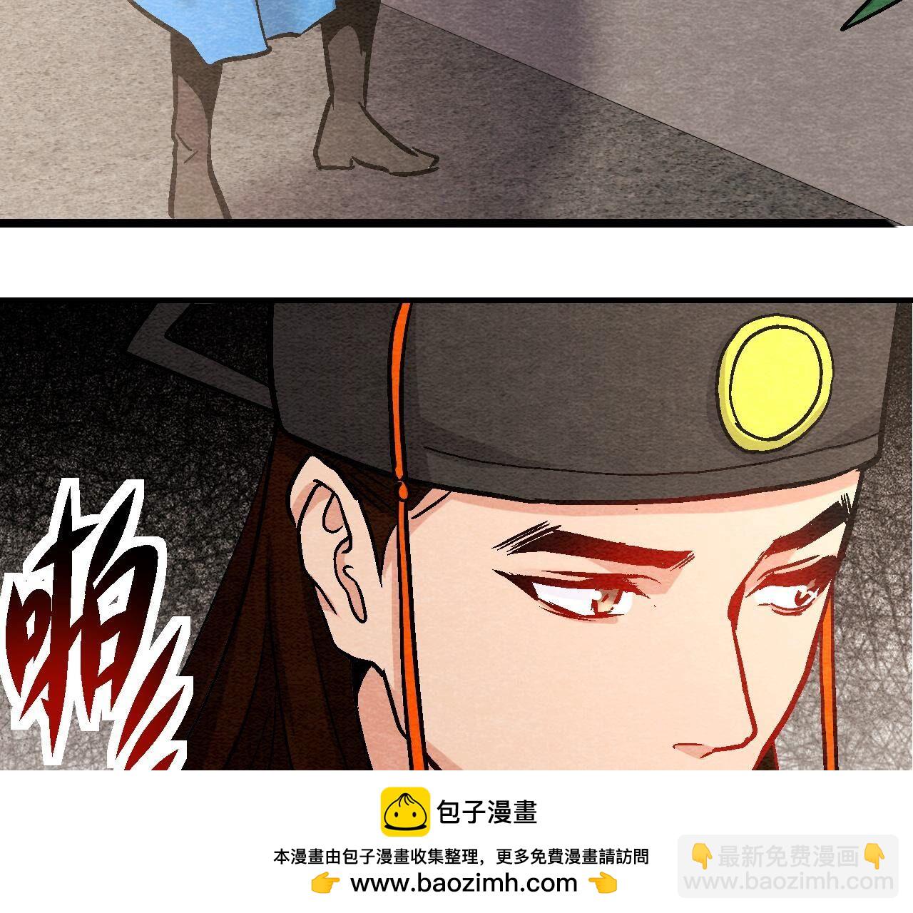 第2季第107话 暗流汹涌(1/2)-第158话