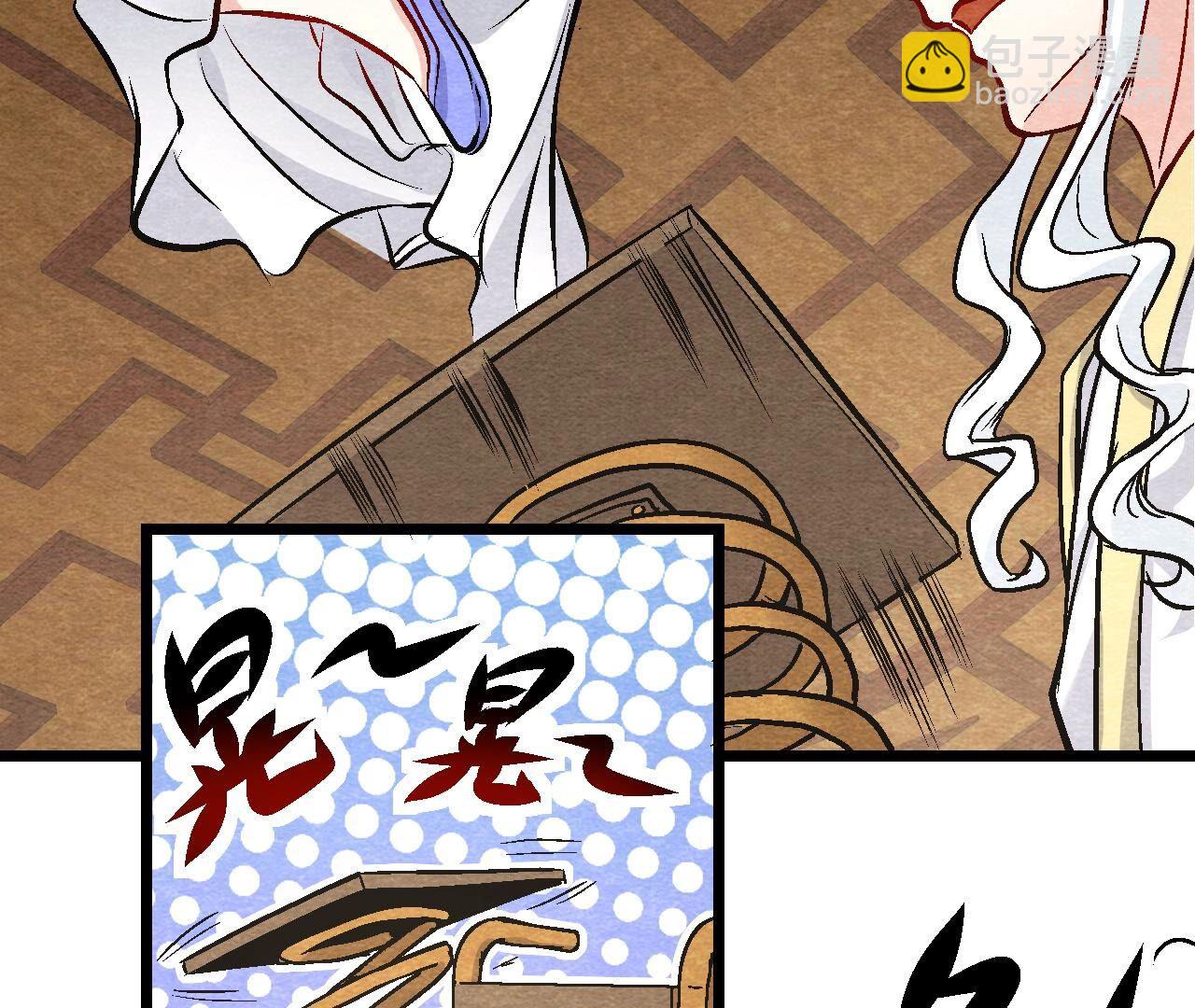 第2季第107话 暗流汹涌(1/2)-第158话