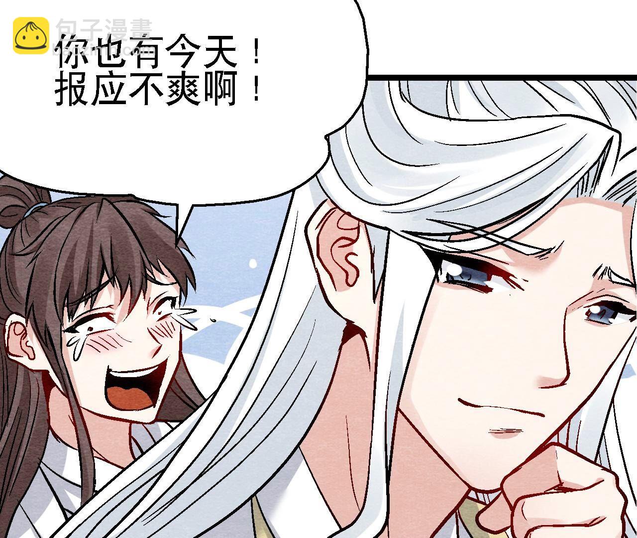 第2季第107话 暗流汹涌(1/2)-第158话