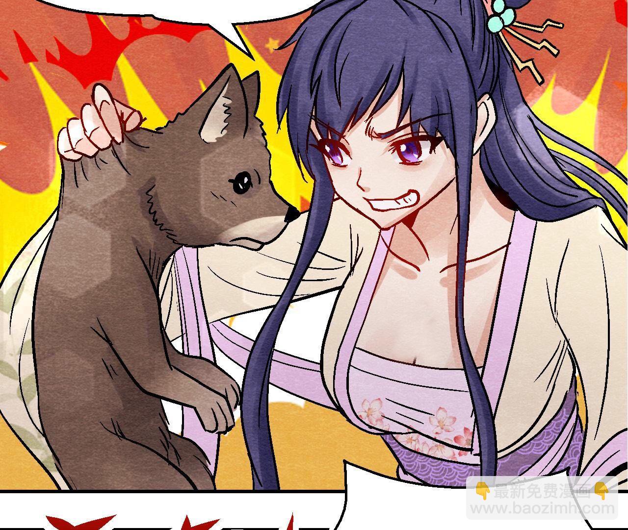 第2季第109话 好戏开场(1/2)-第160话