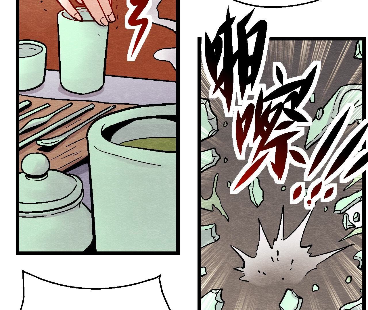 第2季第109话 好戏开场(1/2)-第160话