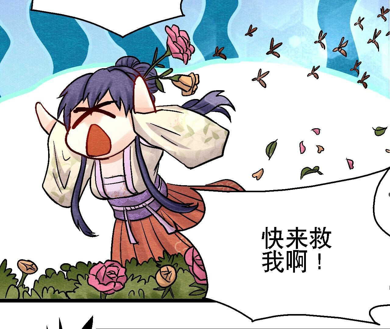 第2季第109话 好戏开场(1/2)-第160话