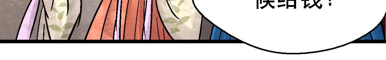 第2季第109话 好戏开场(1/2)-第160话