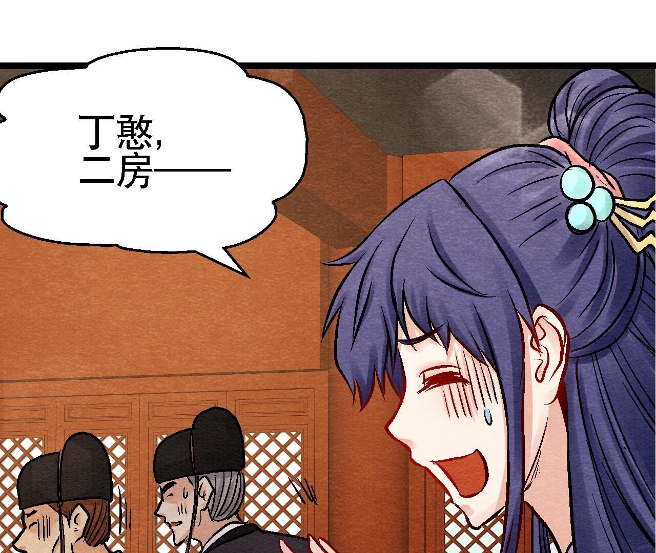 第2季第109话 好戏开场(1/2)-第160话