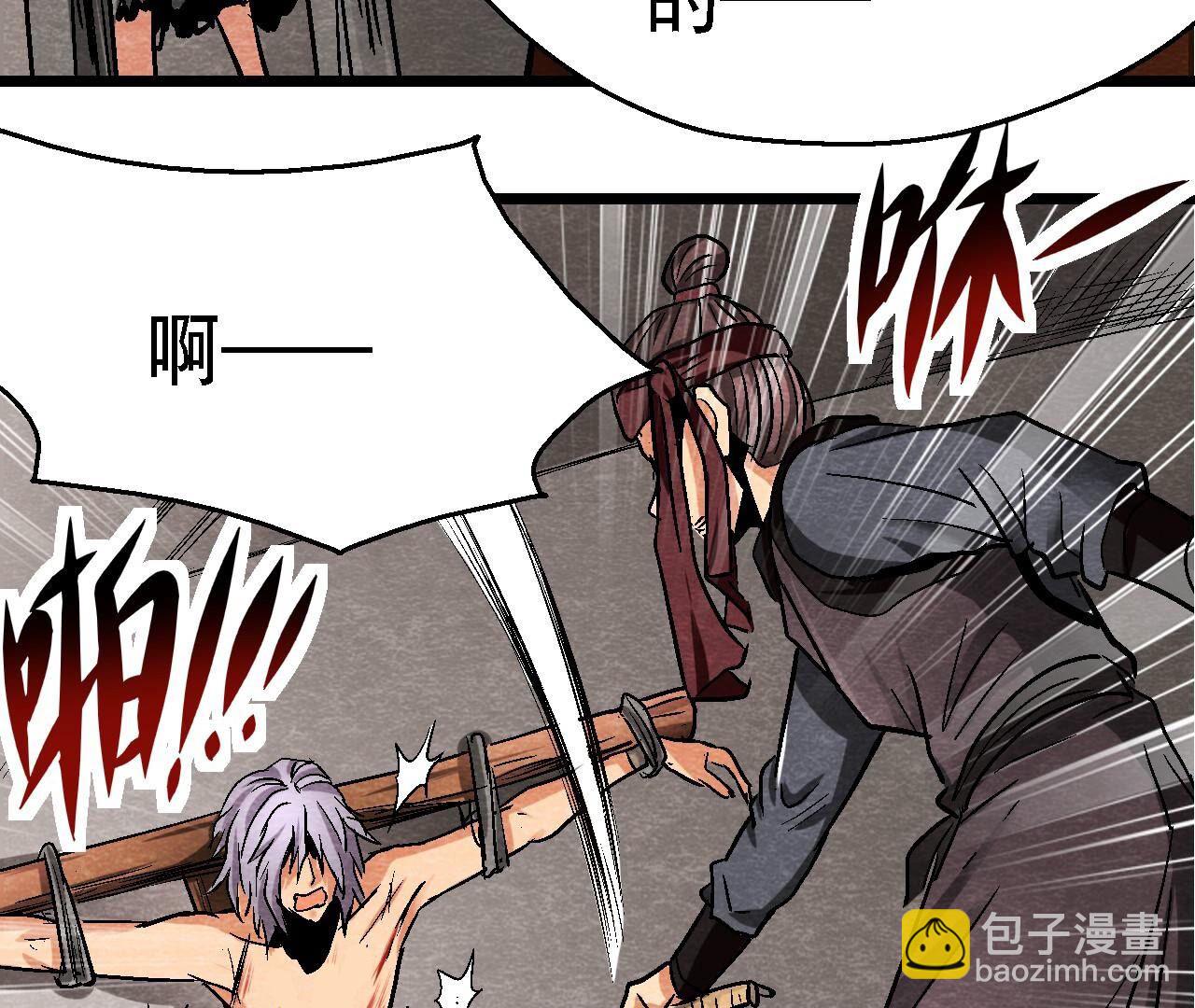 第2季第111话 危机四伏(1/2)-第162话