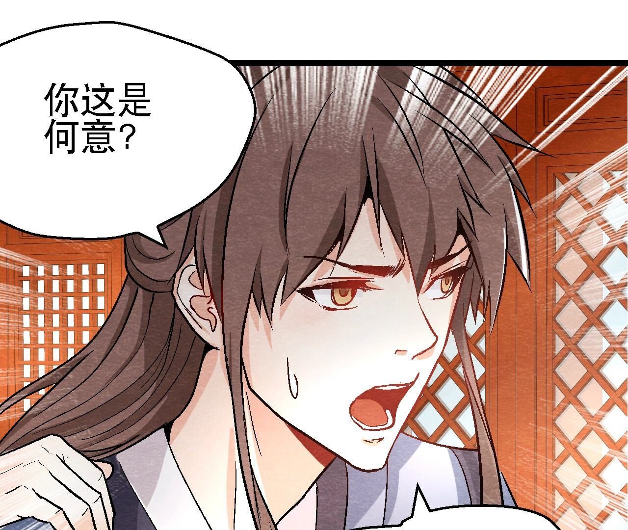 第2季第111话 危机四伏(1/2)-第162话