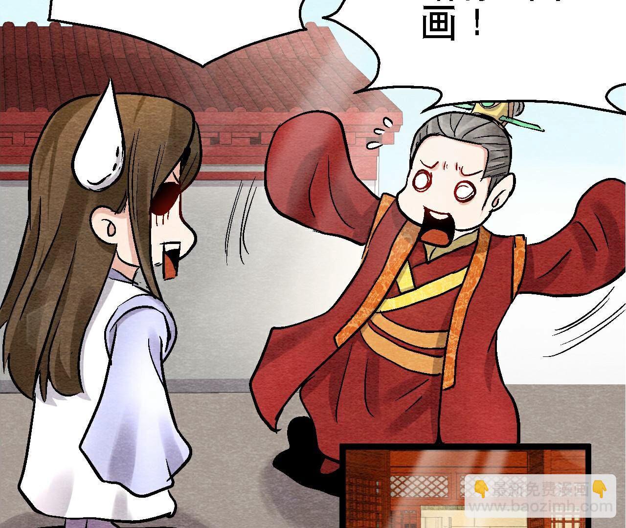 第二季第113话 布局开始(1/2)-第164话