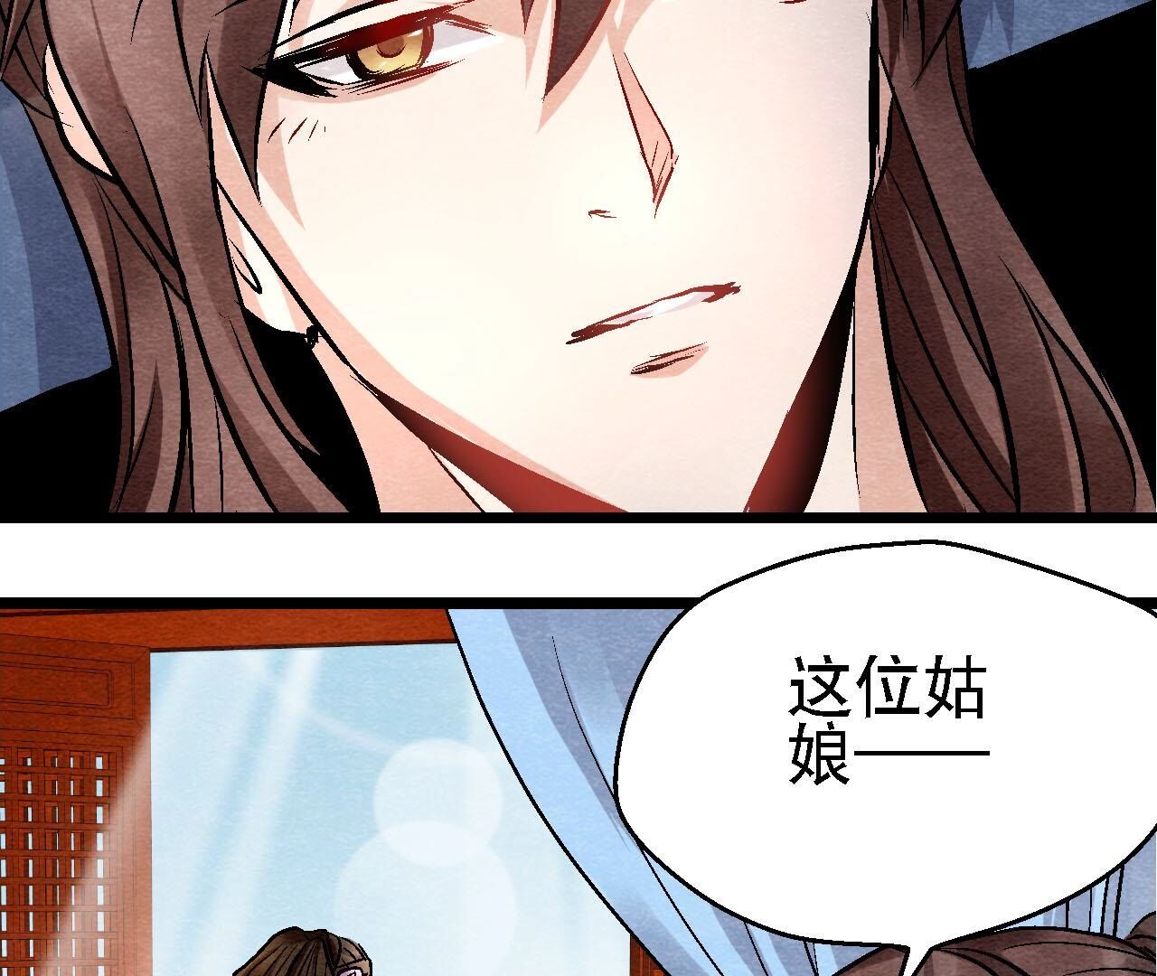 第二季第113话 布局开始(1/2)-第164话