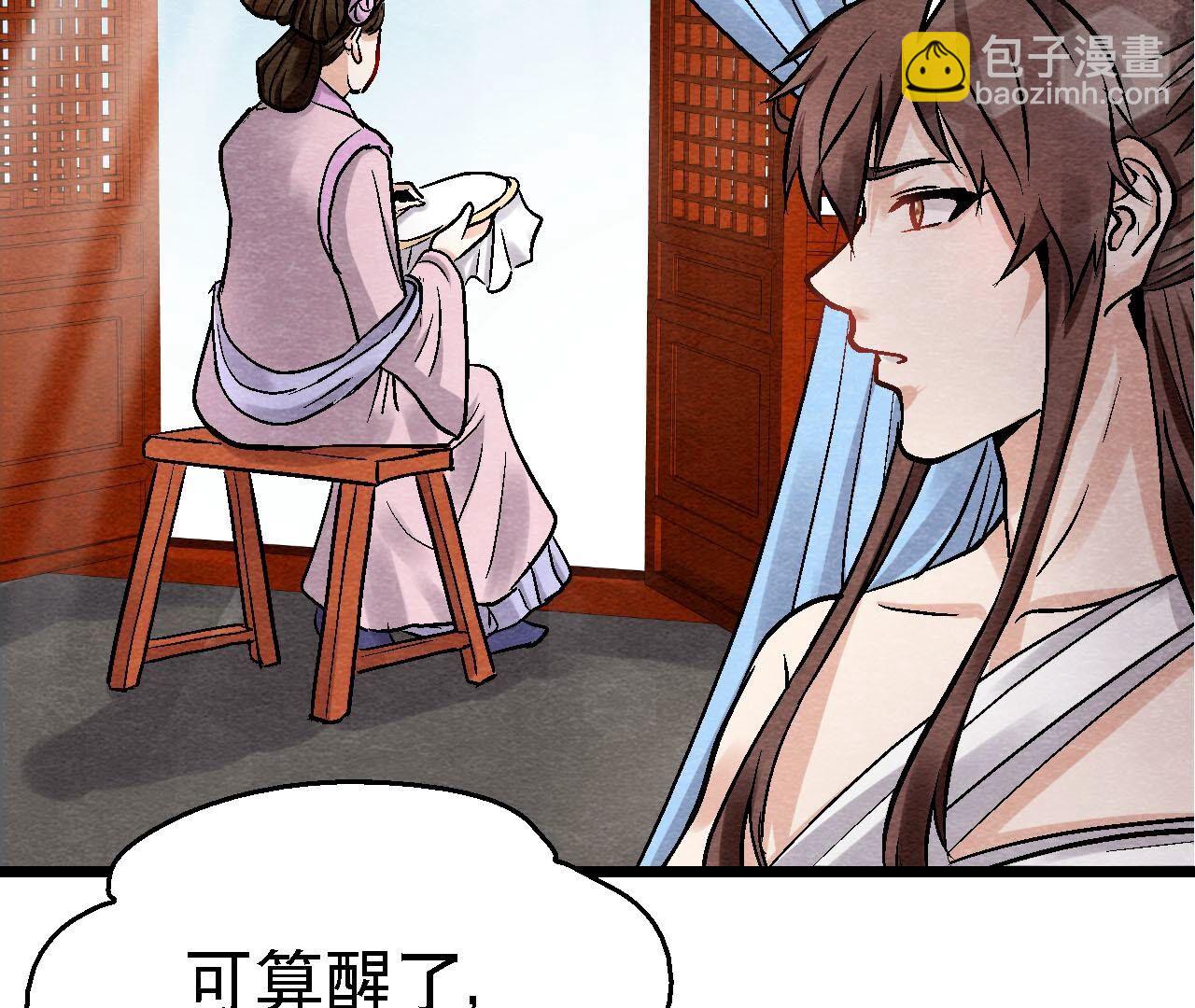 第二季第113话 布局开始(1/2)-第164话