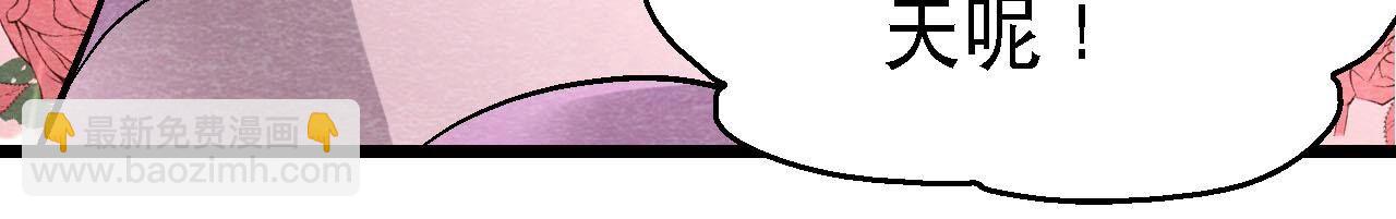 第二季第113话 布局开始(1/2)-第164话