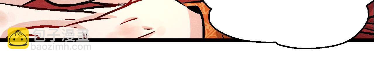 第2季第115话 行动失败(1/2)-第166话