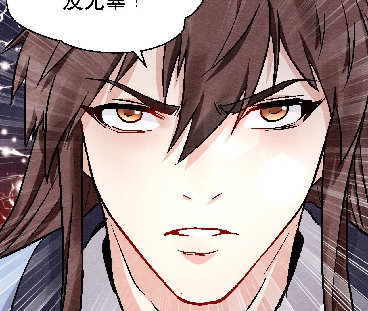 第2季第117话 人是带着面具的(1/2)-第168话