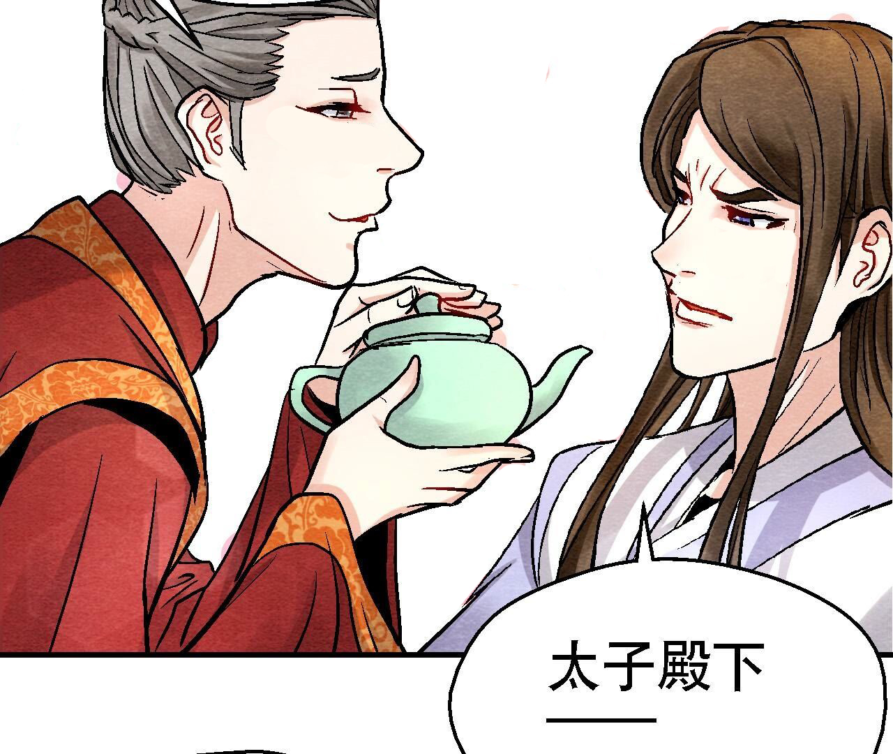 第2季第117话 人是带着面具的(1/2)-第168话