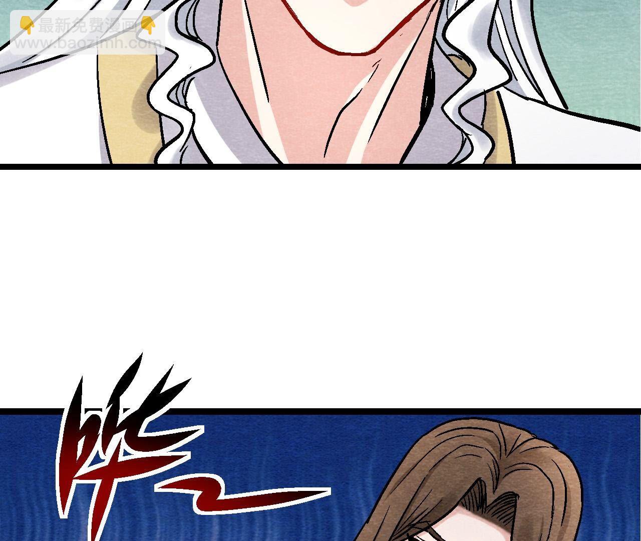 第2季第117话 人是带着面具的(1/2)-第168话