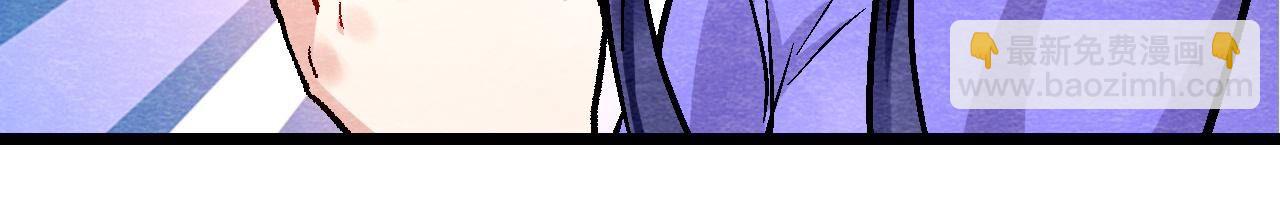 第2季第119话 故友重逢(1/2)-第170话