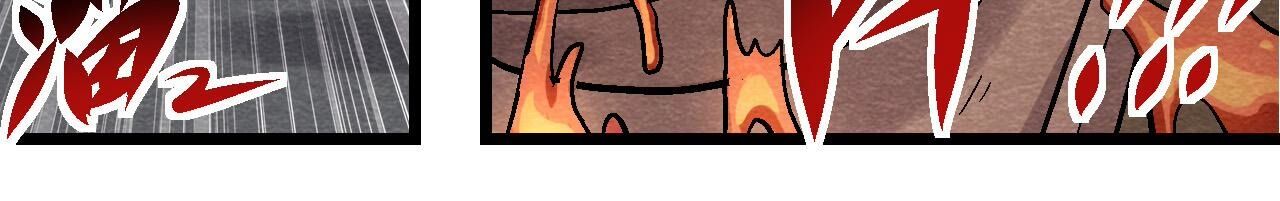 第2季第119话 故友重逢(1/2)-第170话