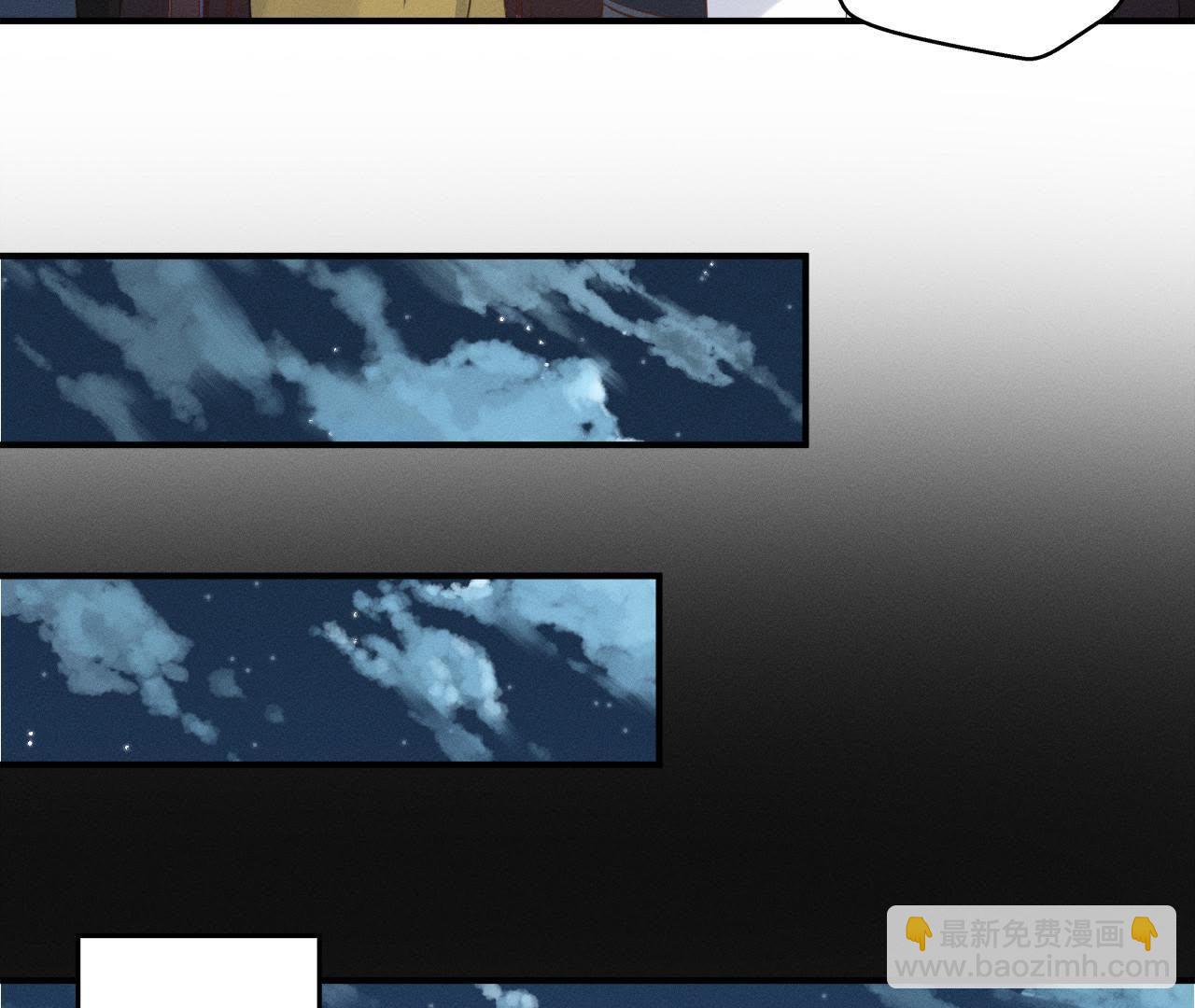 第17话 怪兽突袭(1/2)-第18话