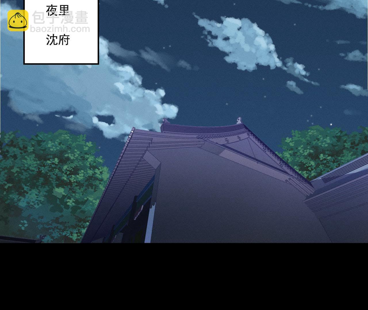 第17话 怪兽突袭(1/2)-第18话