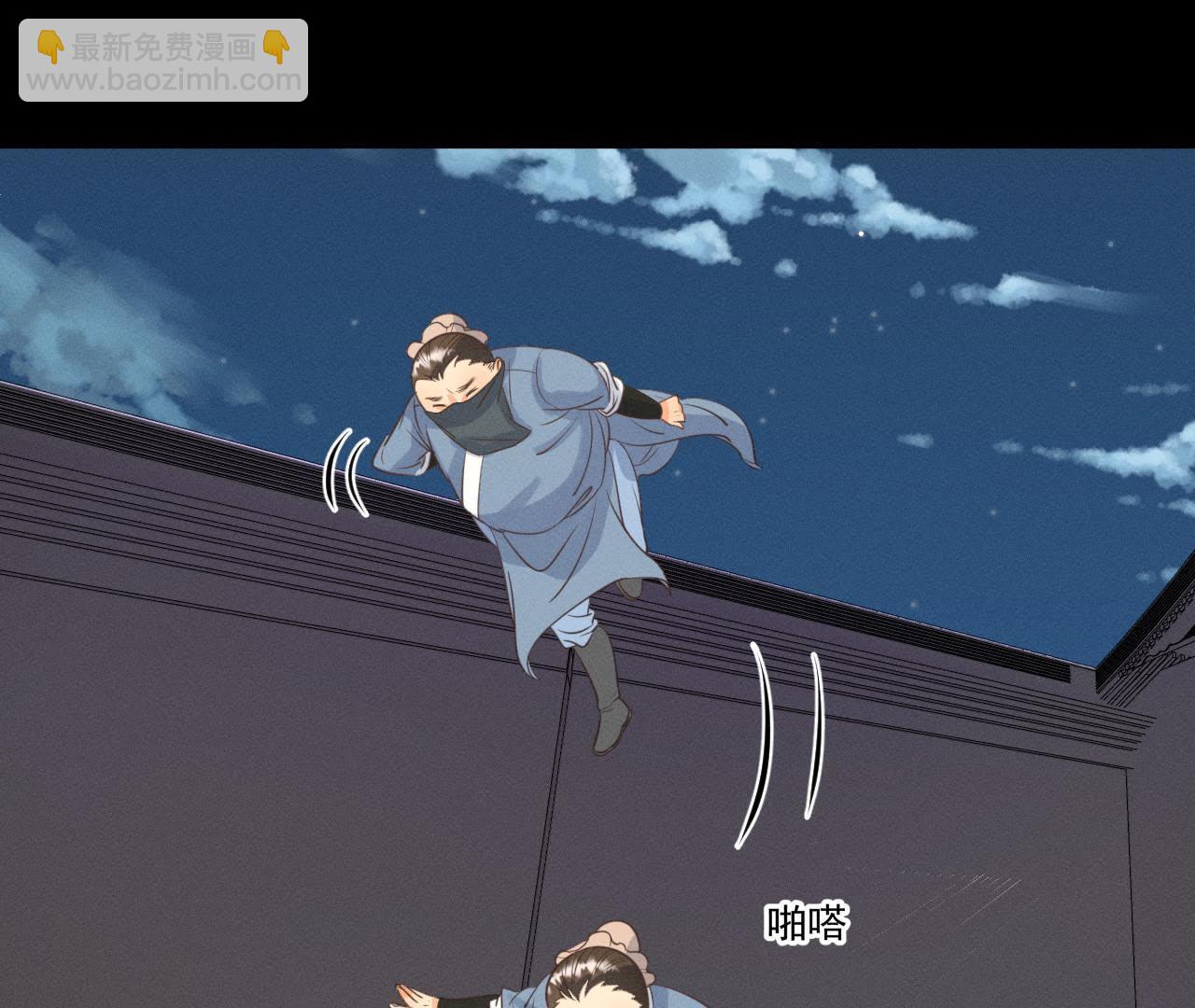 第17话 怪兽突袭(1/2)-第18话