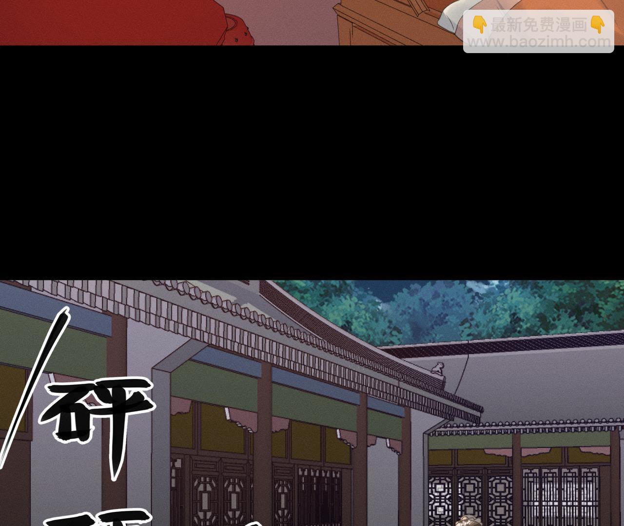 第17话 怪兽突袭(1/2)-第18话