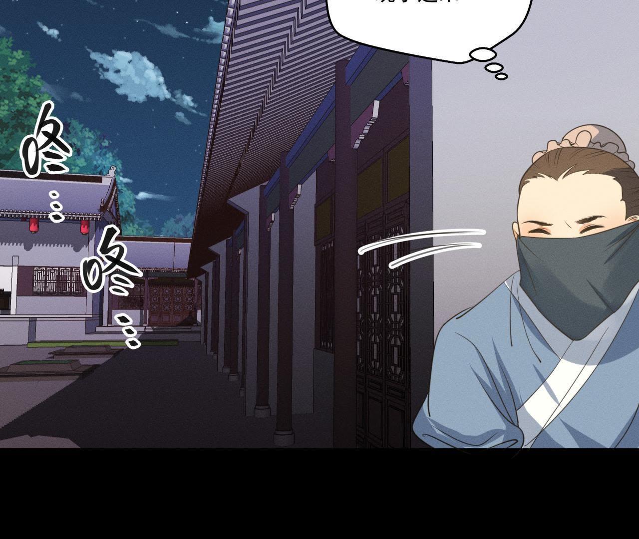 第17话 怪兽突袭(1/2)-第18话