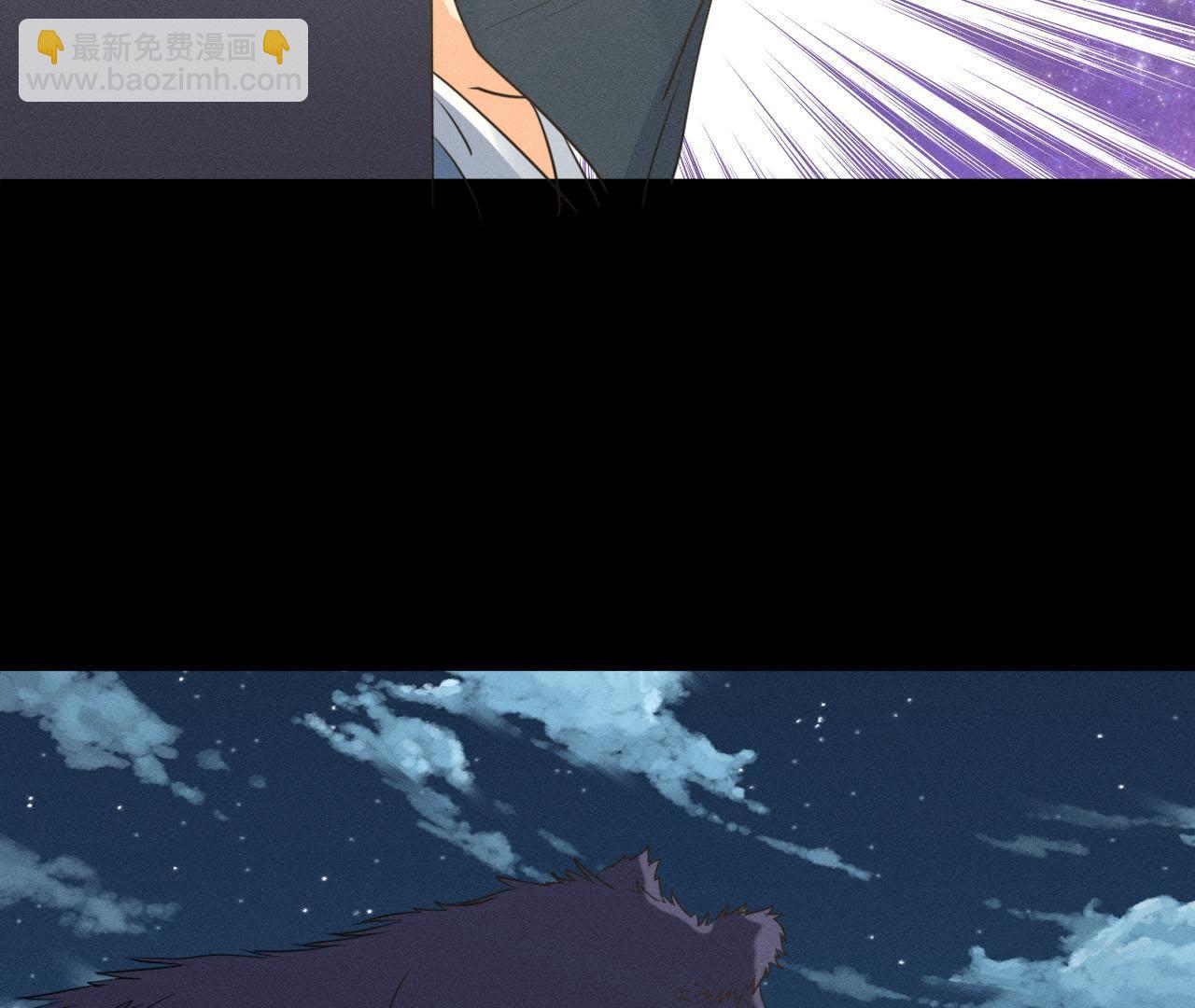 第17话 怪兽突袭(1/2)-第18话