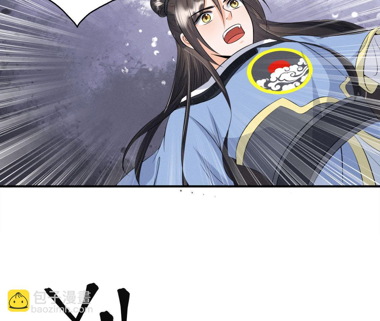 第17话 怪兽突袭(1/2)-第18话