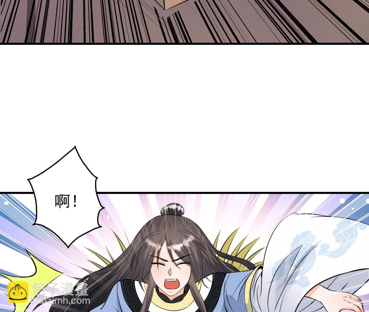 第17话 怪兽突袭(1/2)-第18话