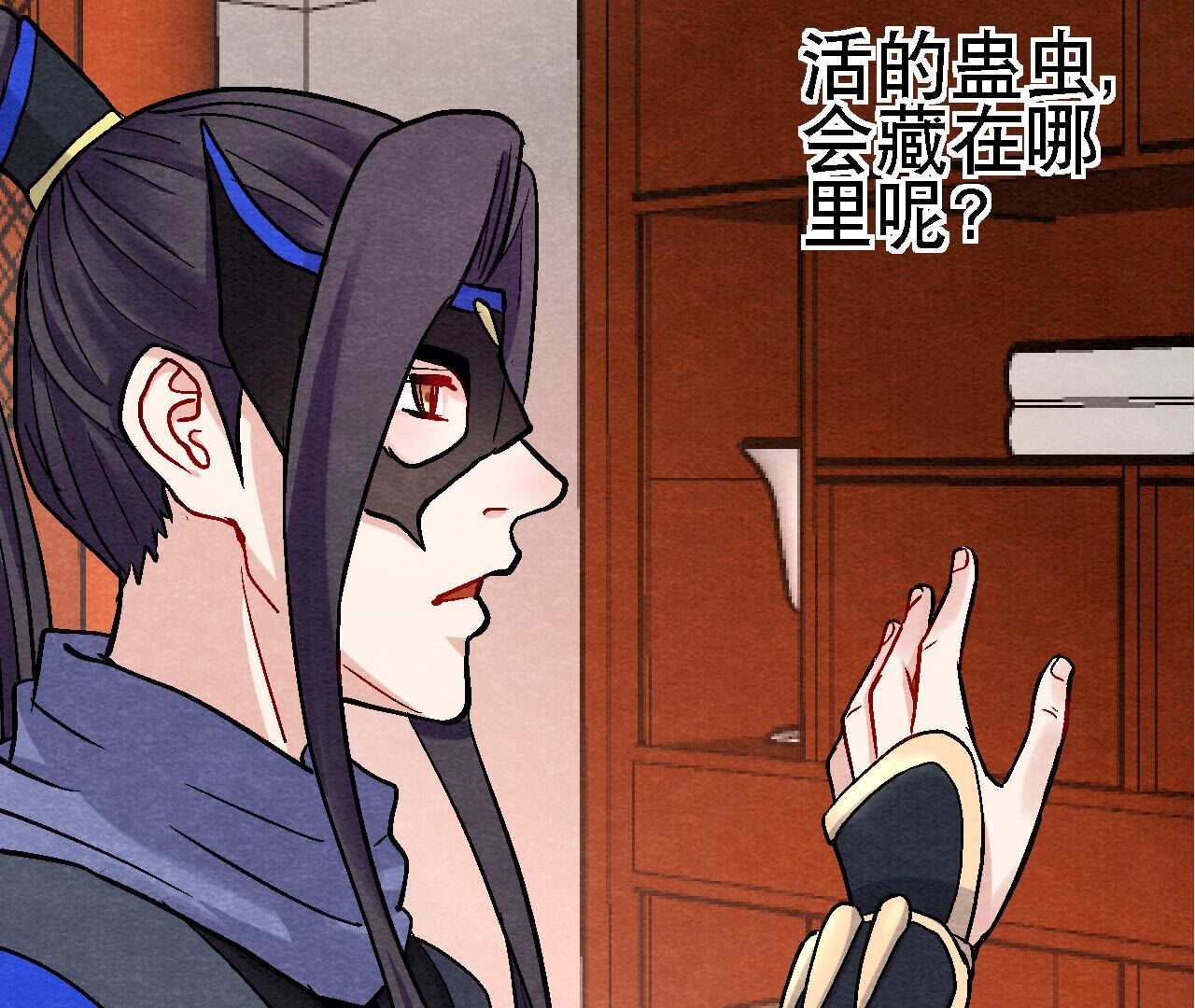 第2季第121话 举棋不定-第172话