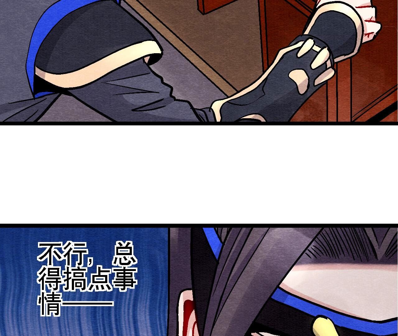 第2季第121话 举棋不定-第172话