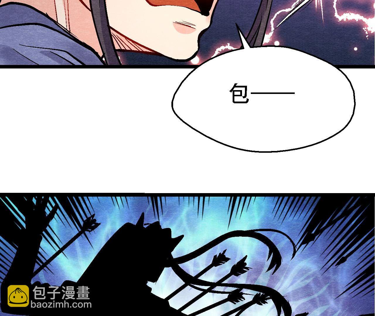 第2季第123话 计划初成(1/2)-第174话