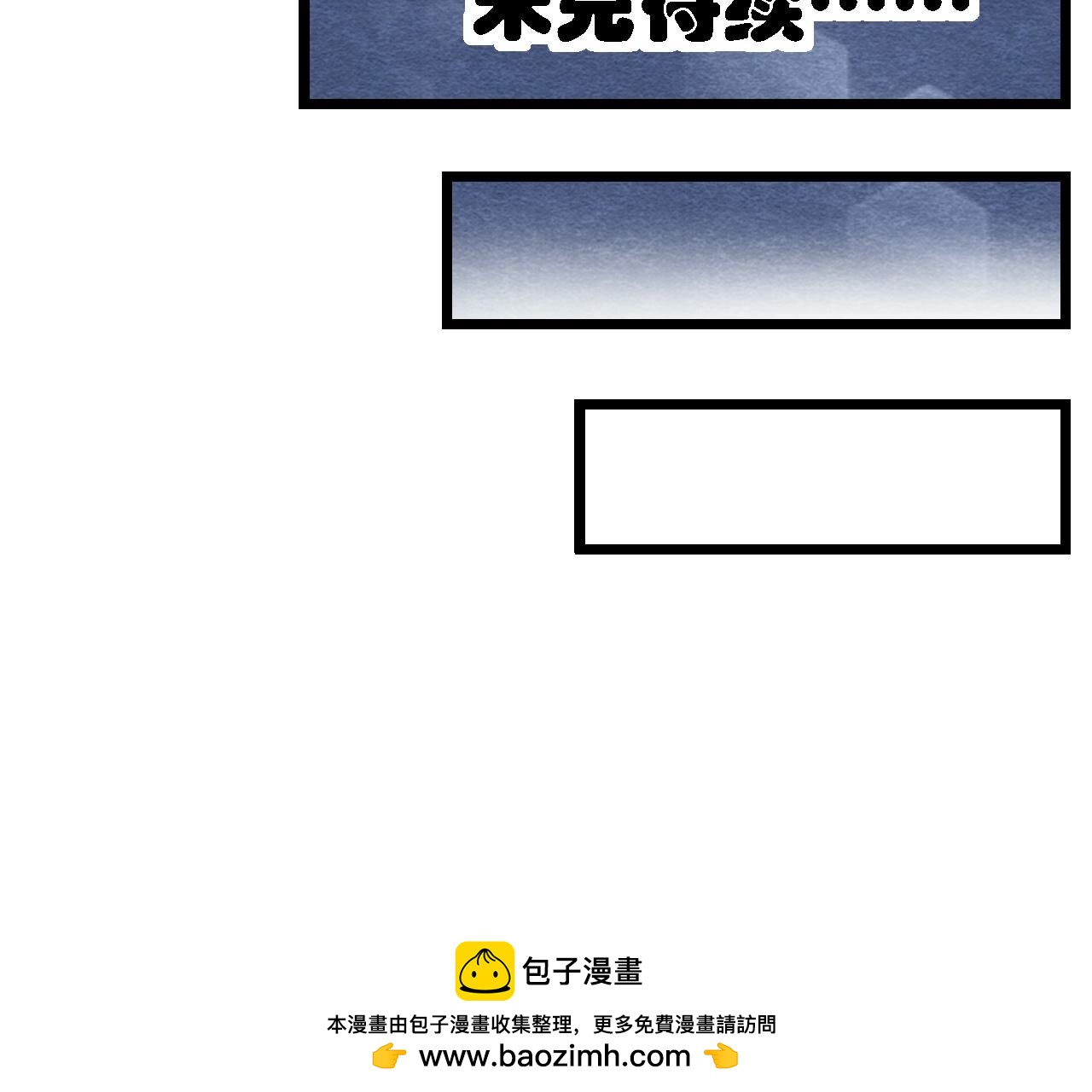 第2季第123话 计划初成(1/2)-第174话