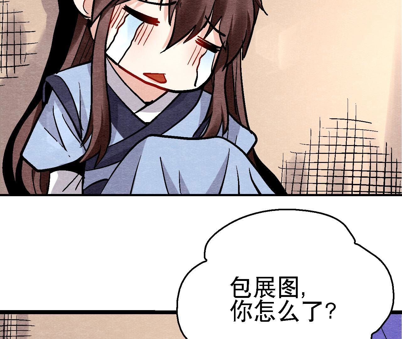 第2季第125话 要命的任务(1/2)-第176话