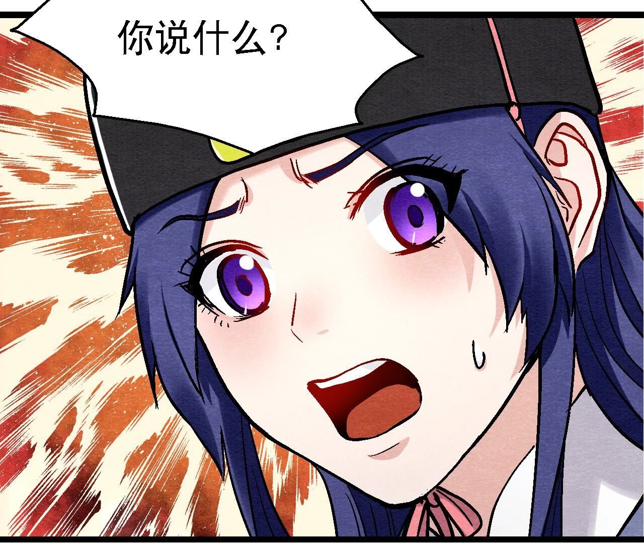 第2季第125话 要命的任务(1/2)-第176话