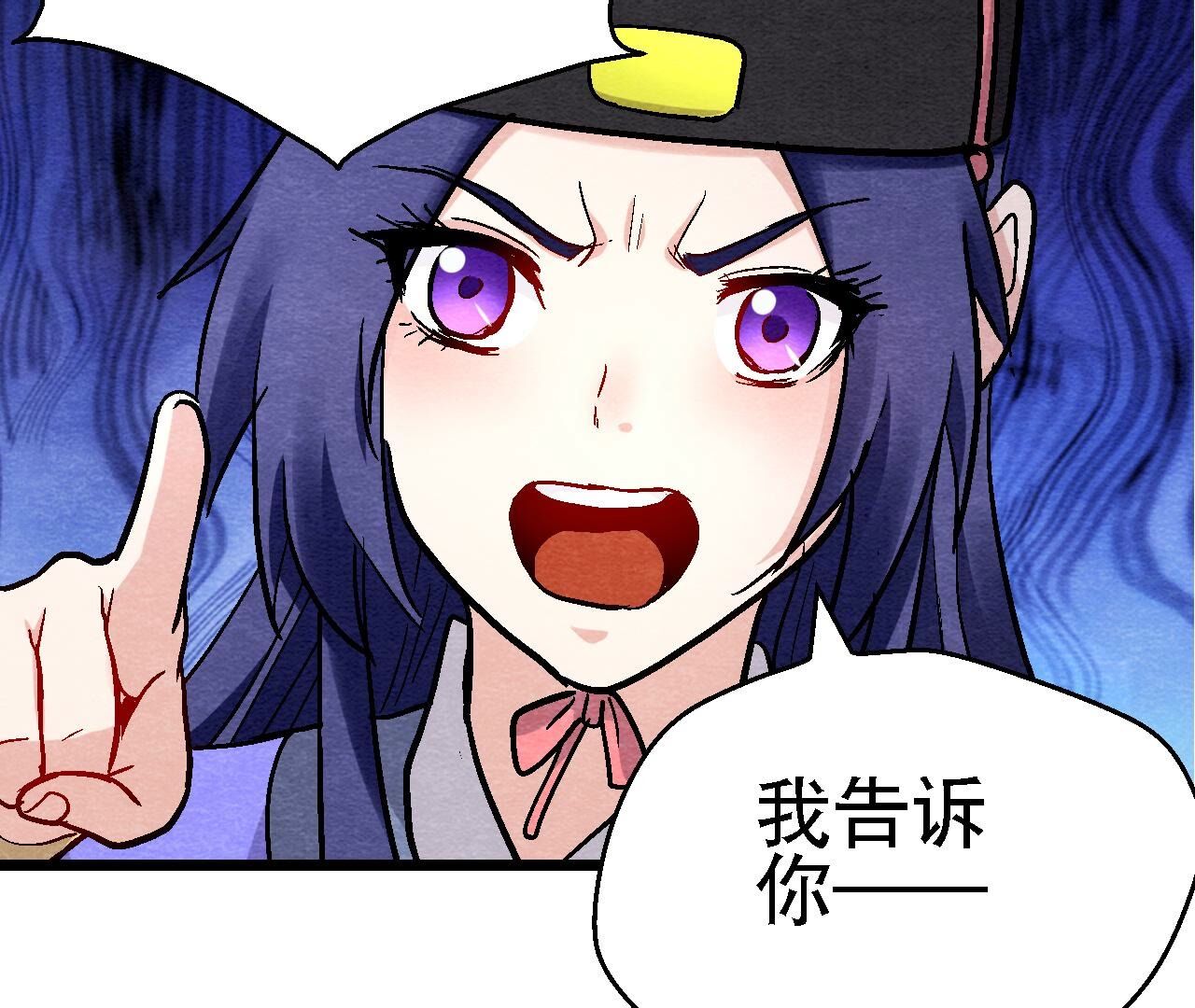 第2季第125话 要命的任务(1/2)-第176话